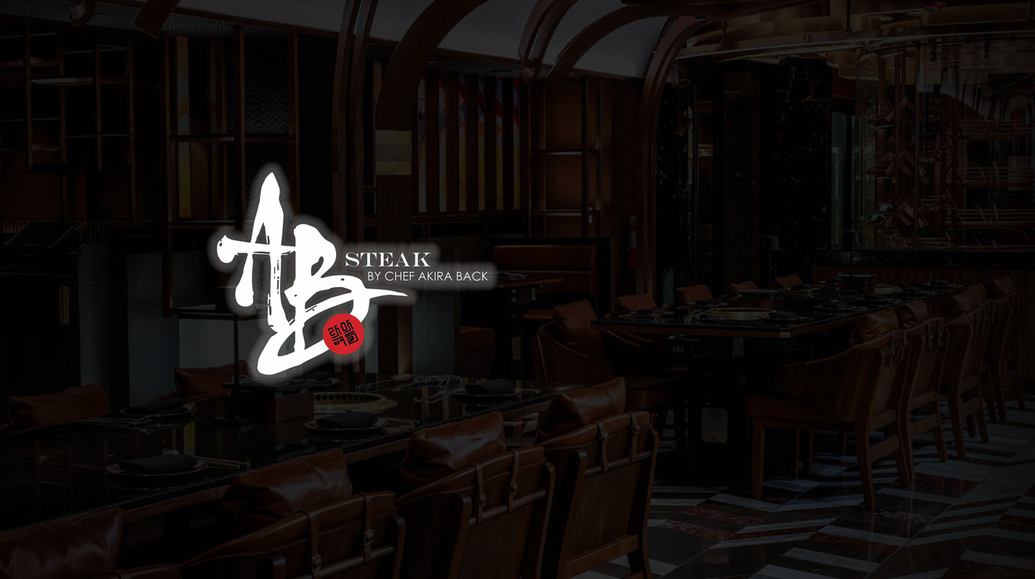 Suits and Blazers @ AB Steak