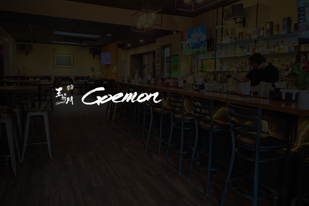 August HH - Izakaya Goemon - Free Welcome Shot!